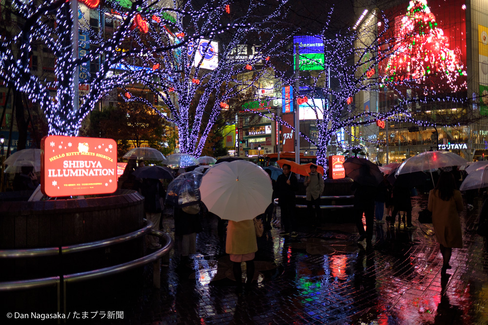 渋谷のクリスマスイルミネーション