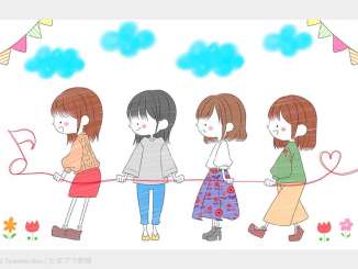 ティラノドンのイラスト