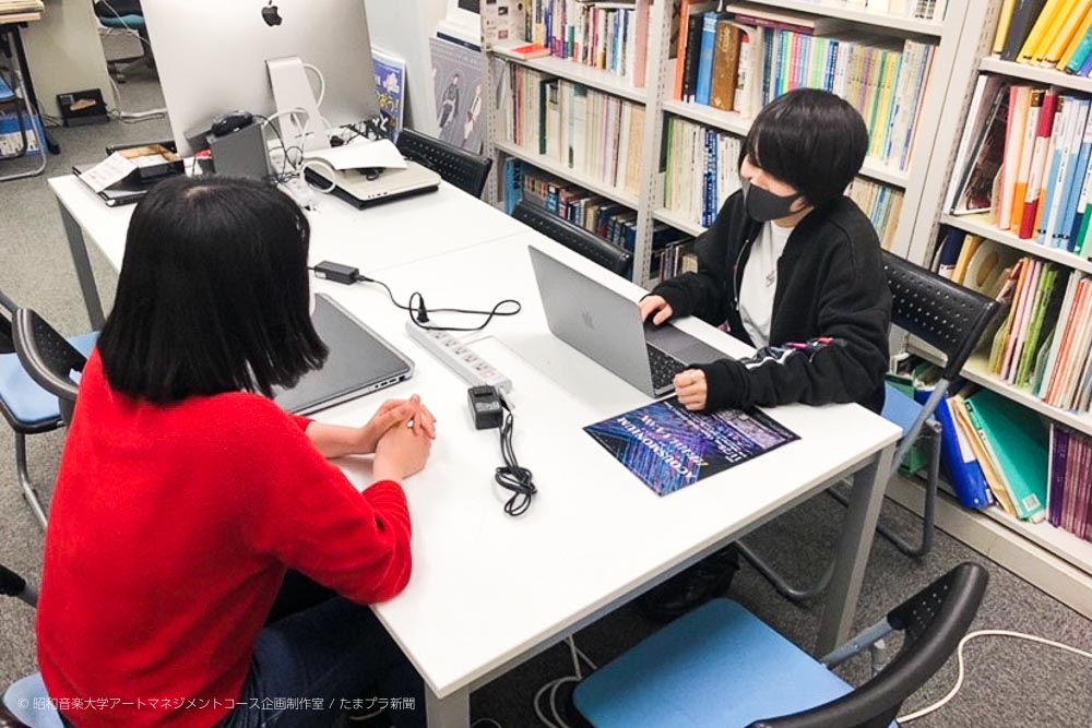 昭和音大で 電子音楽アクースモニウムを11 28公演 新百合ヶ丘 動画あり たまプラ新聞 昭和音大で 電子音楽アクースモニウムを11 28公演 新百合ヶ丘 動画あり たまプラ新聞
