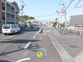 柿生駅付近の津久井道
