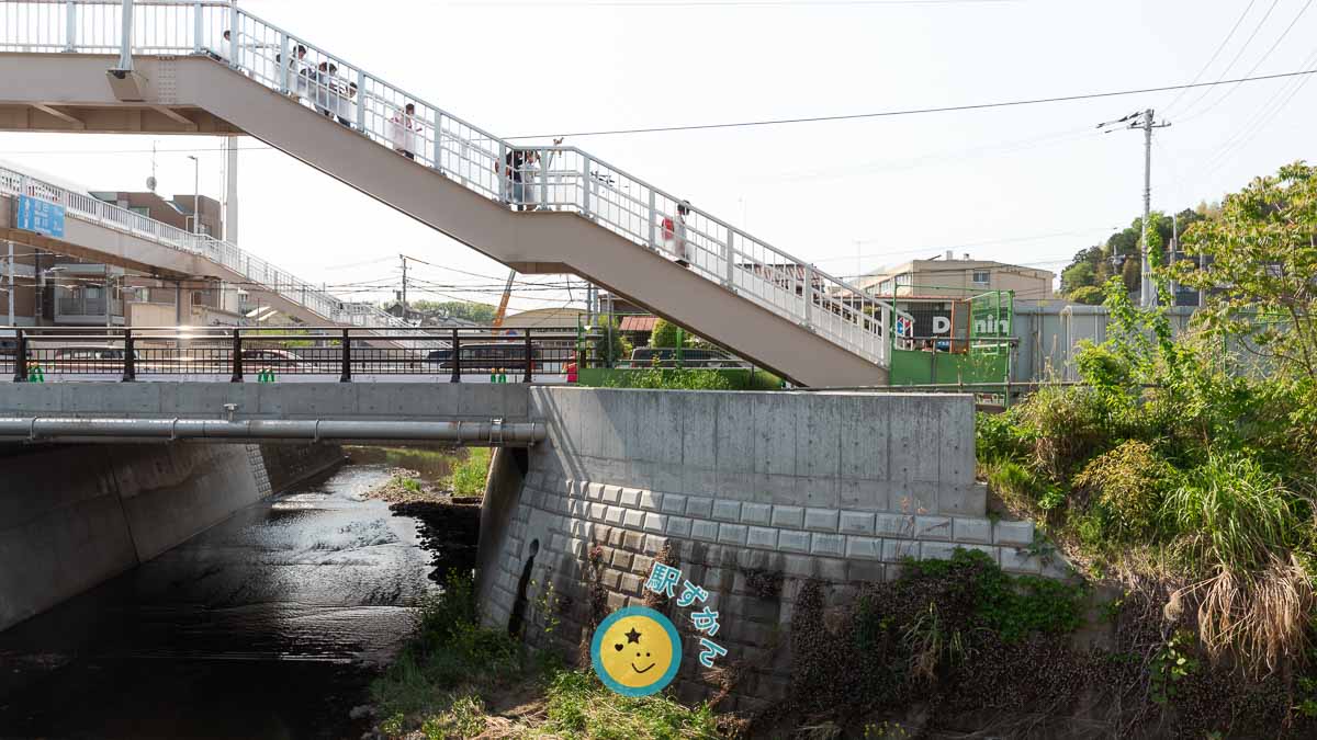 麻生川と柿生歩道橋