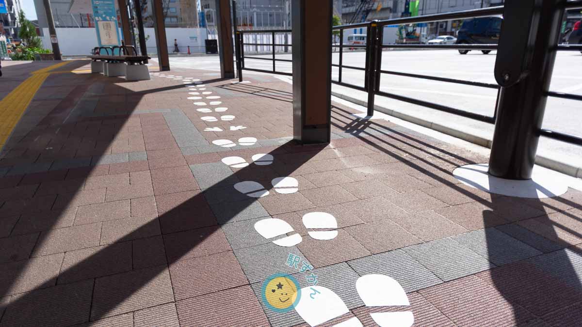 登戸駅・藤子F不二雄ミュージアム直行バス停