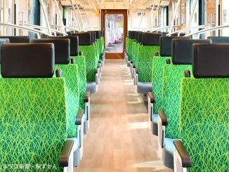 東横線 有料座席指定サービス Ｑ seat