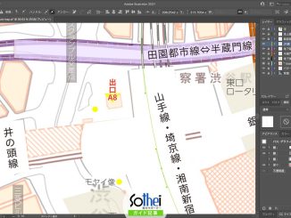 イラレ(Adobe Illustrator)画面