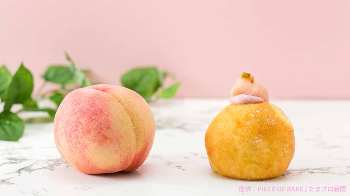 桃の生ドーナツ