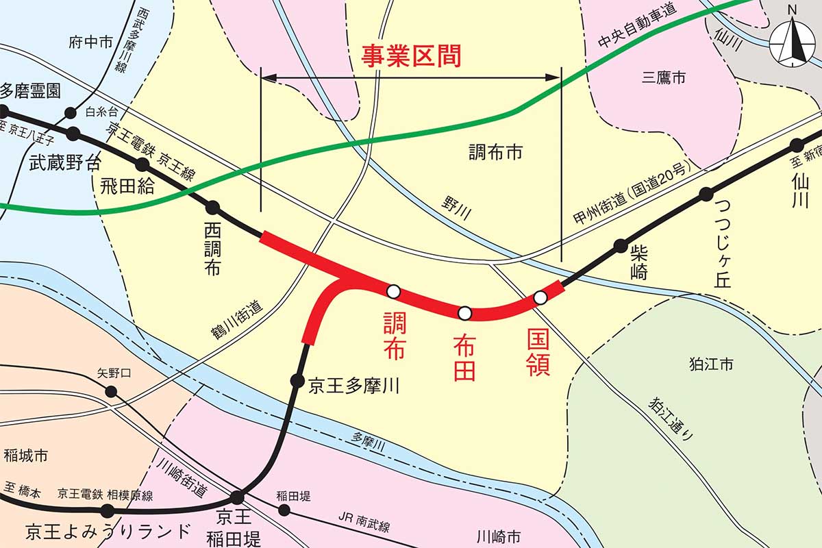 京王電鉄京王線及び同相模原線 連続立体交差事業 位置図