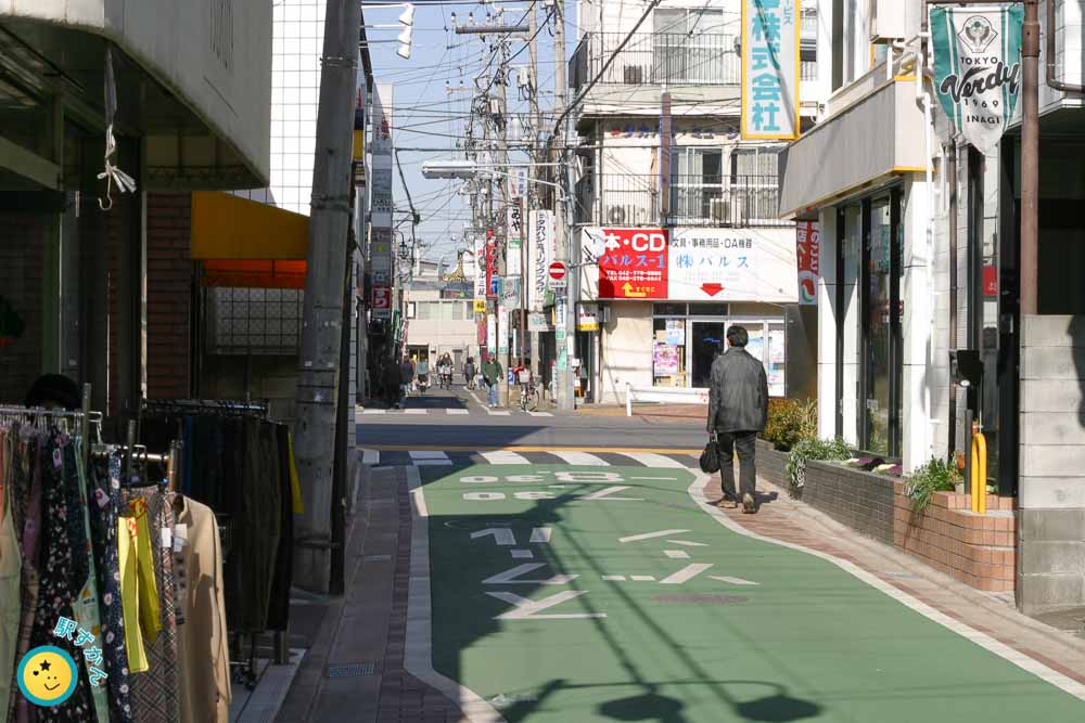 府中街道と青渭通りの交差点