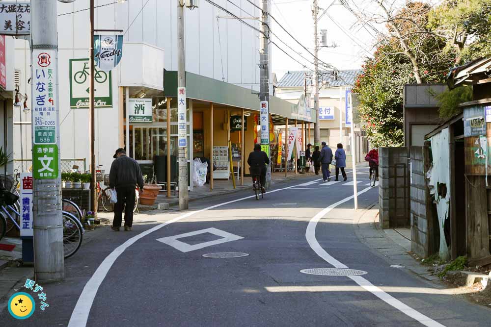 稲城長沼駅前の旧川崎街道
