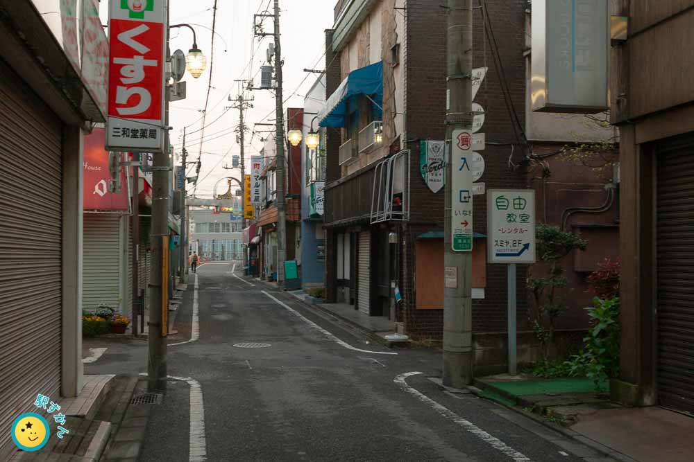 青渭通り商店街