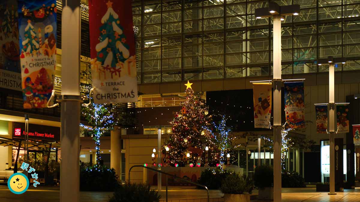 たまプラーザ駅のクリスマスツリー2023年