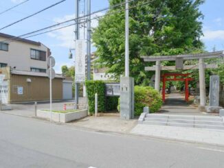 驚神社(おどろきじんじゃ)あざみ野