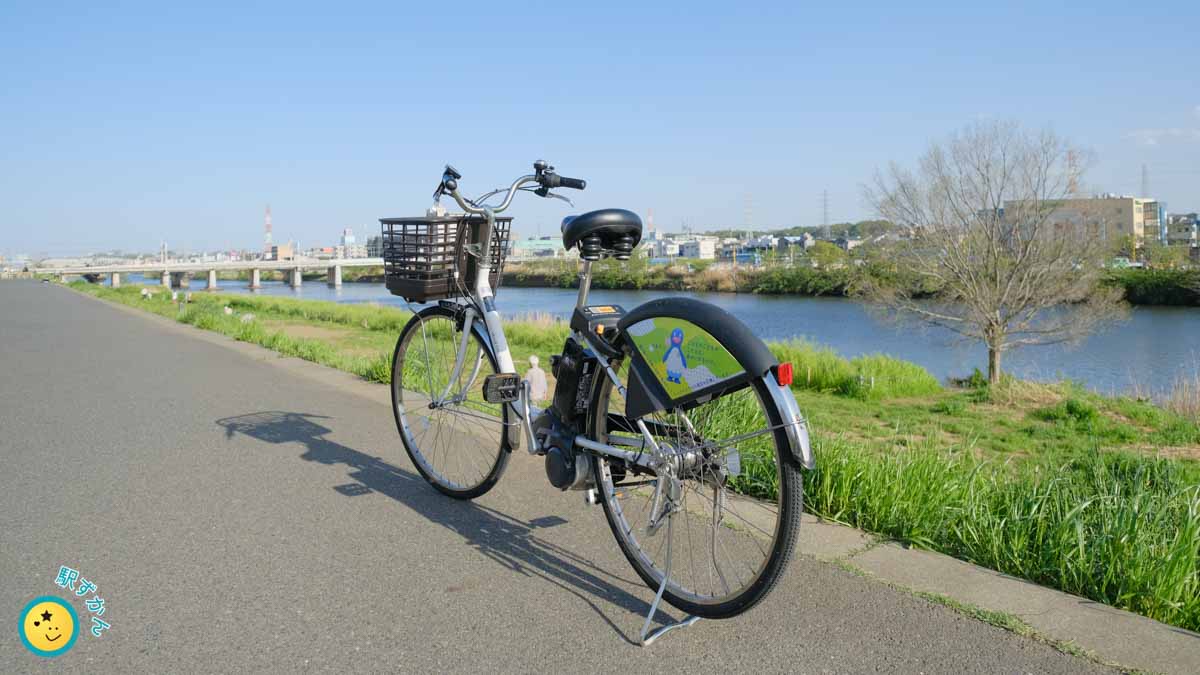 鶴見川サイクリングロードとシェアサイクル
