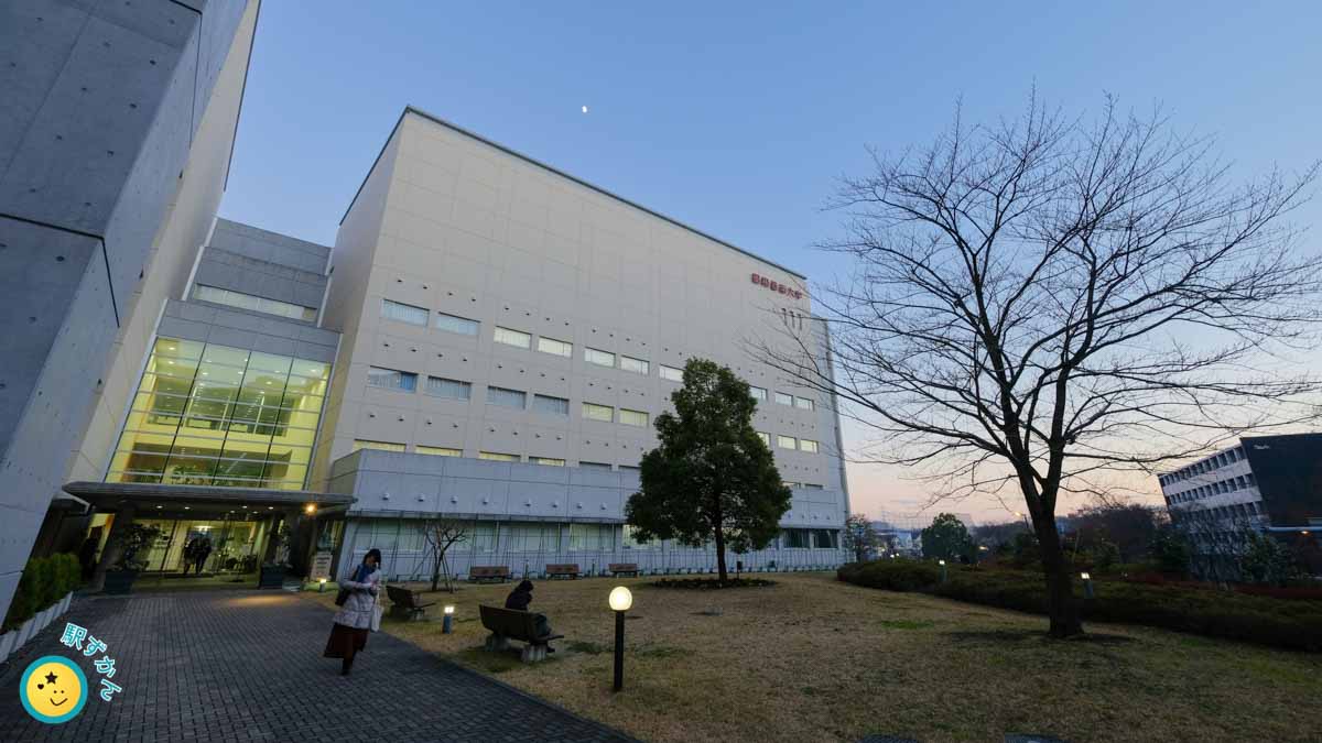 昭和音楽大学 南校舎