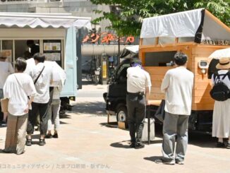 国立ノミノイチ開催の様子