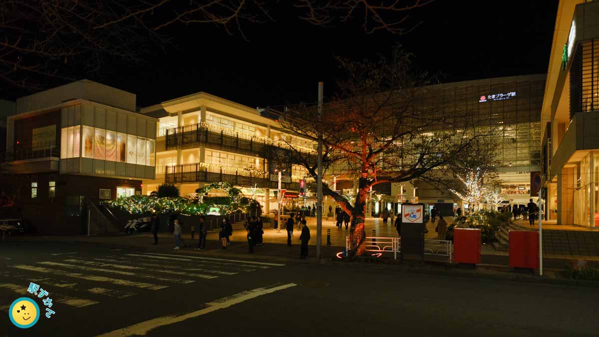 たまプラーザ駅北口の夜