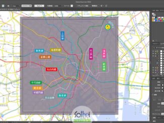 東京メトロと都営地下鉄の路線図
