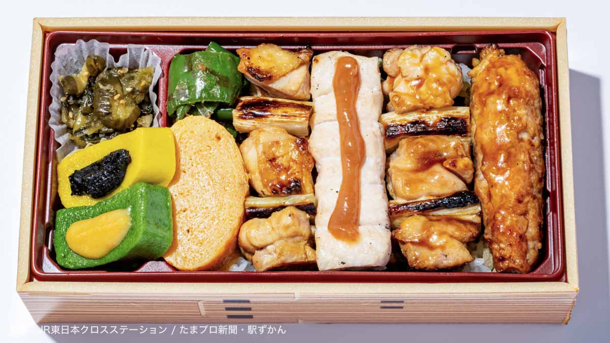 焼き鳥弁当