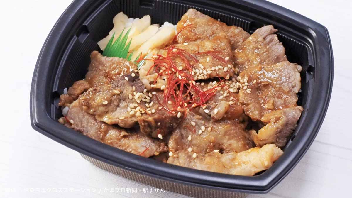 和牛焼肉カルビ丼