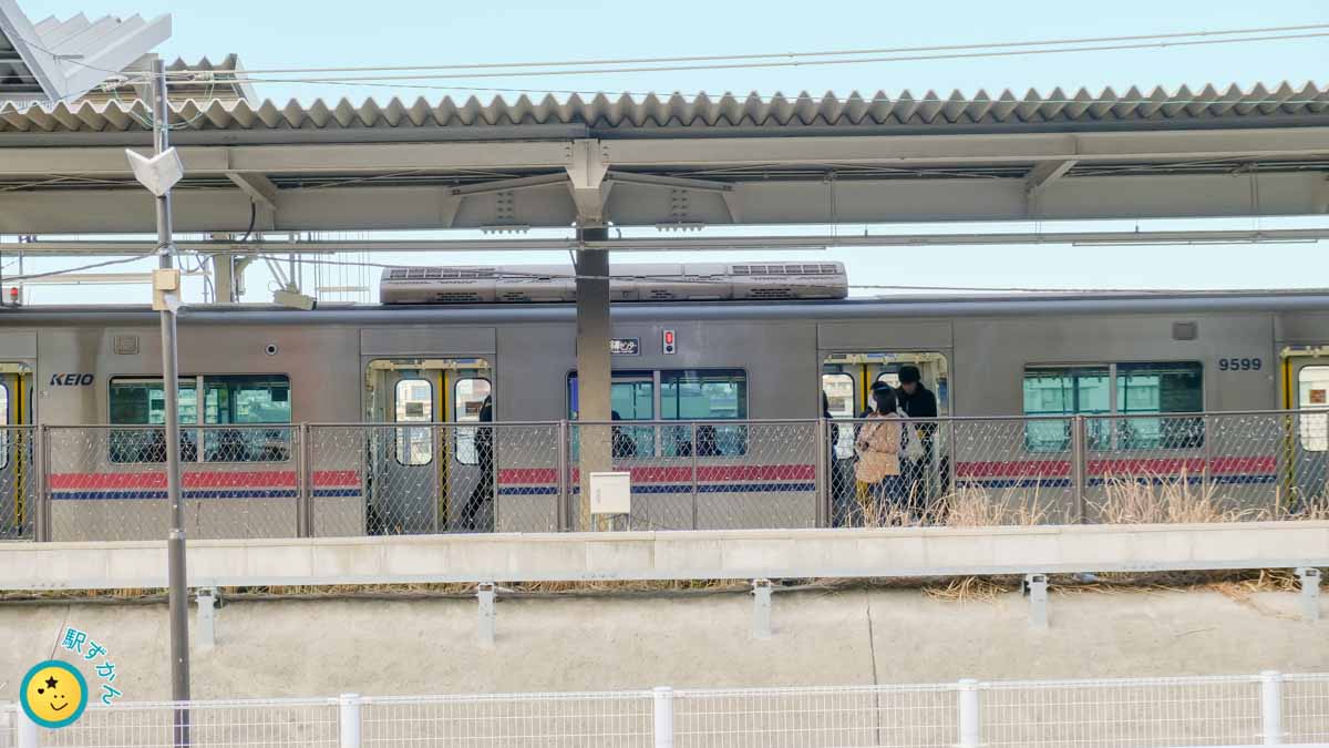 京王よみうりランド駅ホーム