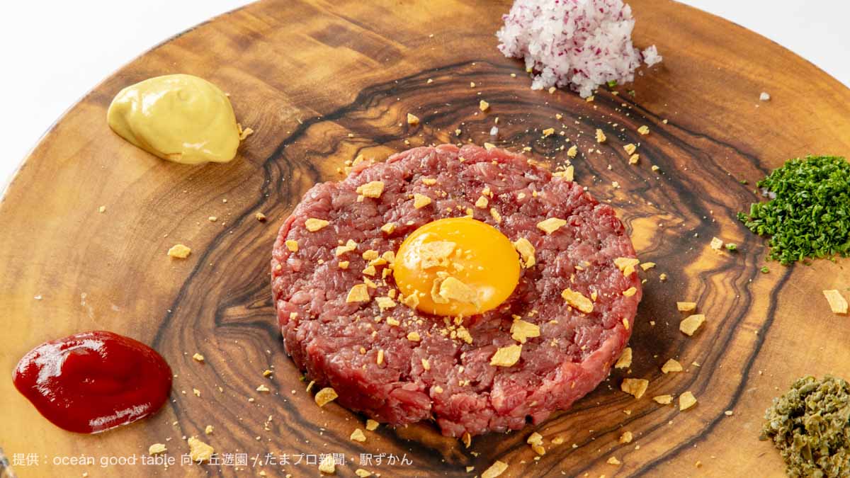 馬肉のタルタル