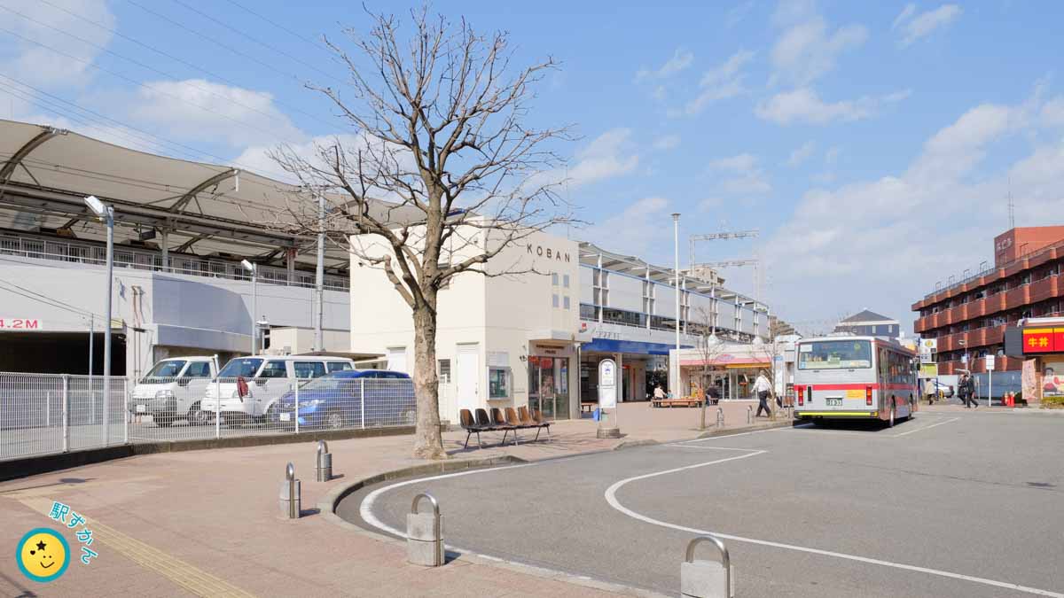 江田駅 東口バスターミナル