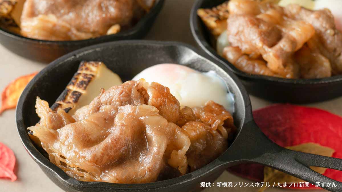 熊本県産あか牛の焼しゃぶ 温泉卵添え