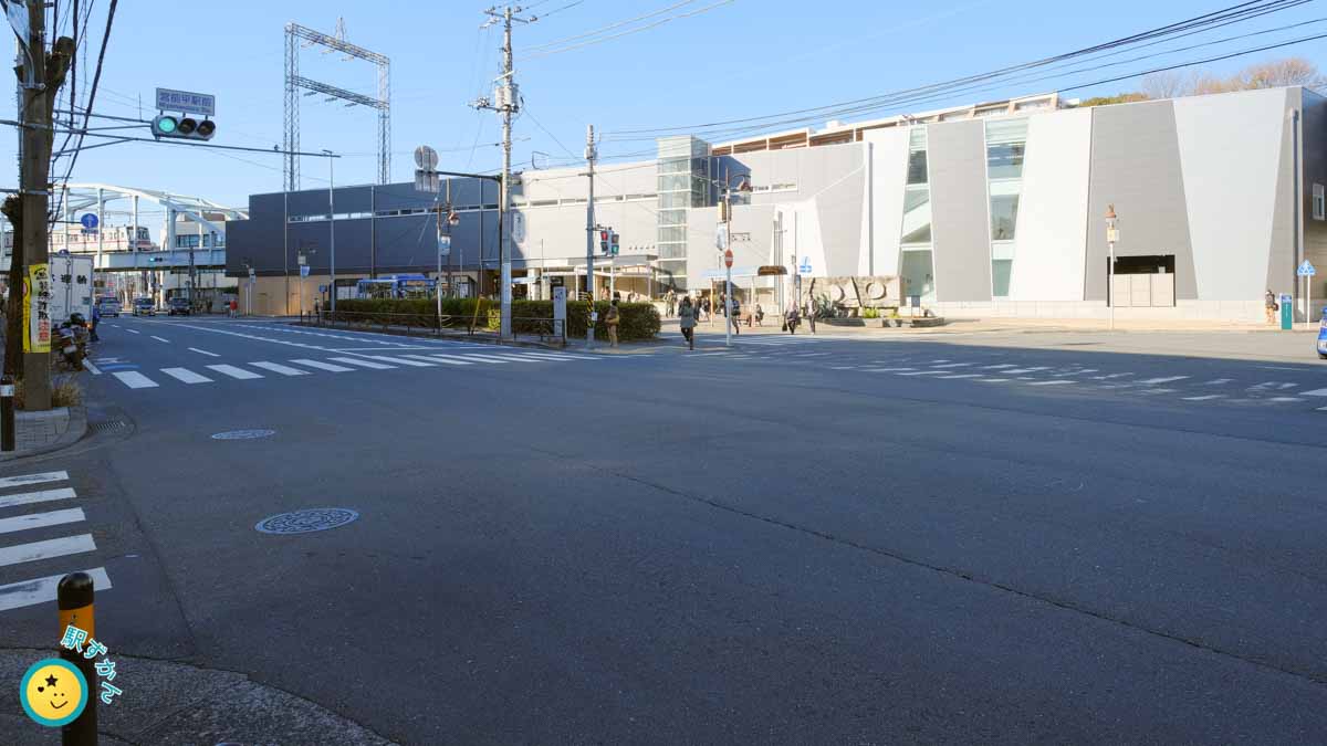 宮前平駅 南口