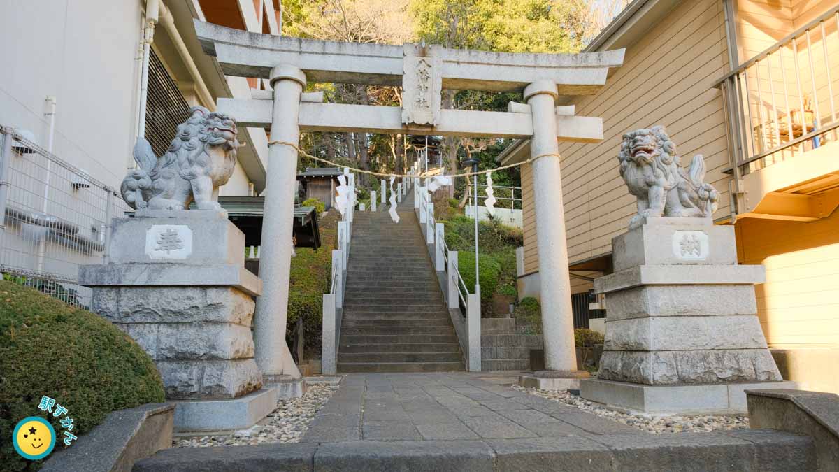 宮前平八幡神社