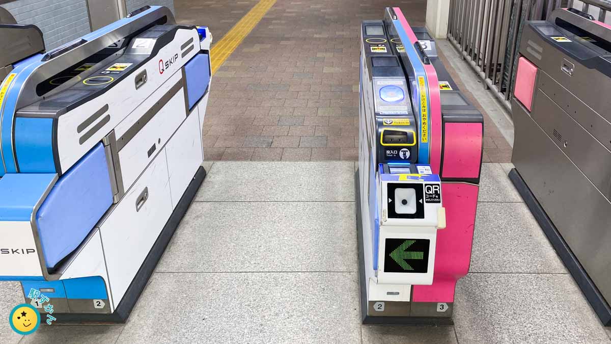 東急線の専用改札機