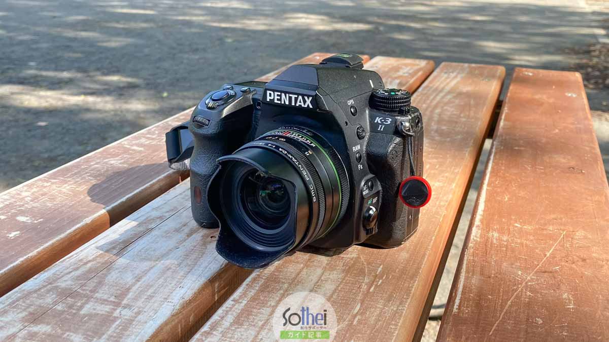 PENTAX-K-3-II-24-1443