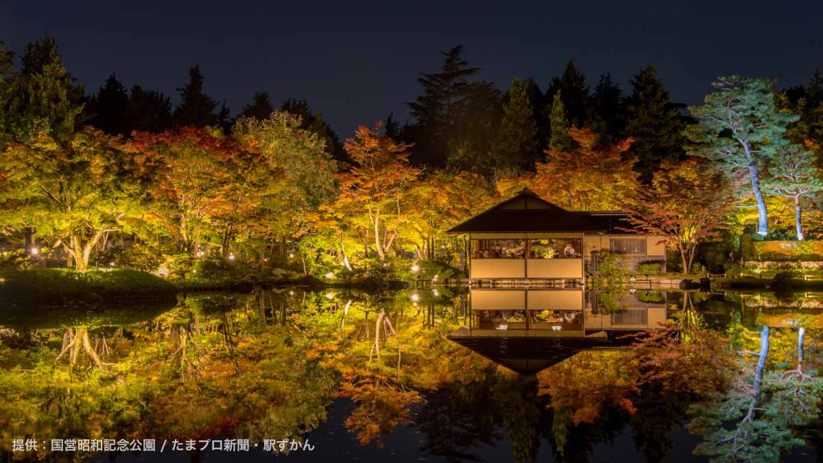 日本庭園