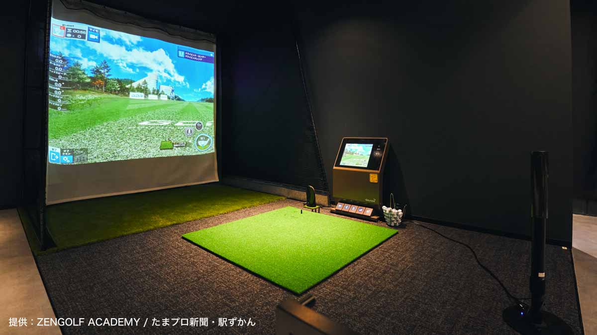 ZENGOLF ACADEMY 若葉台店