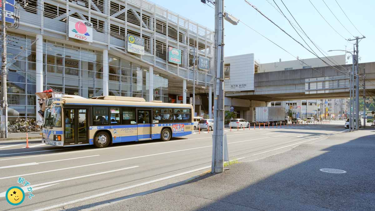 川崎町田線と新羽駅