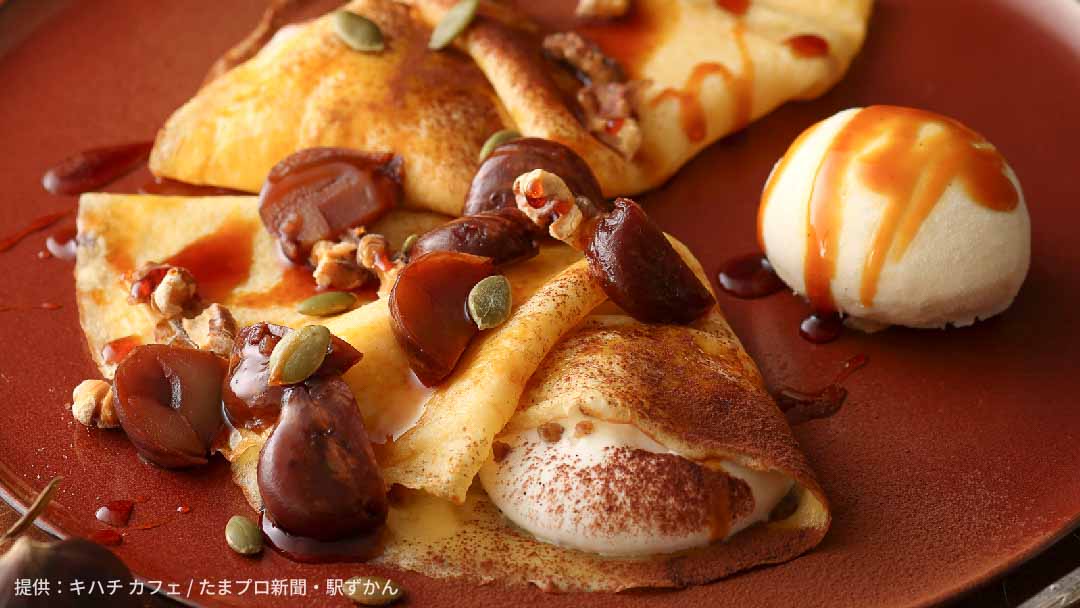 マロンクレープ バニラアイス添え