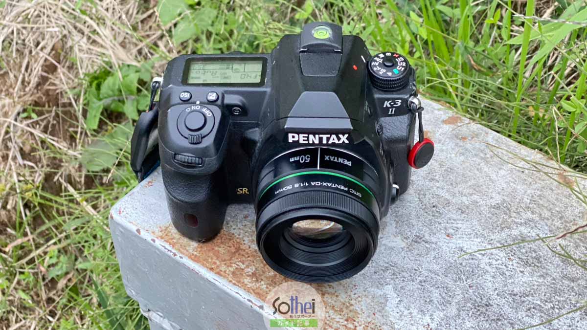 一眼レフPENTAX K-3 II