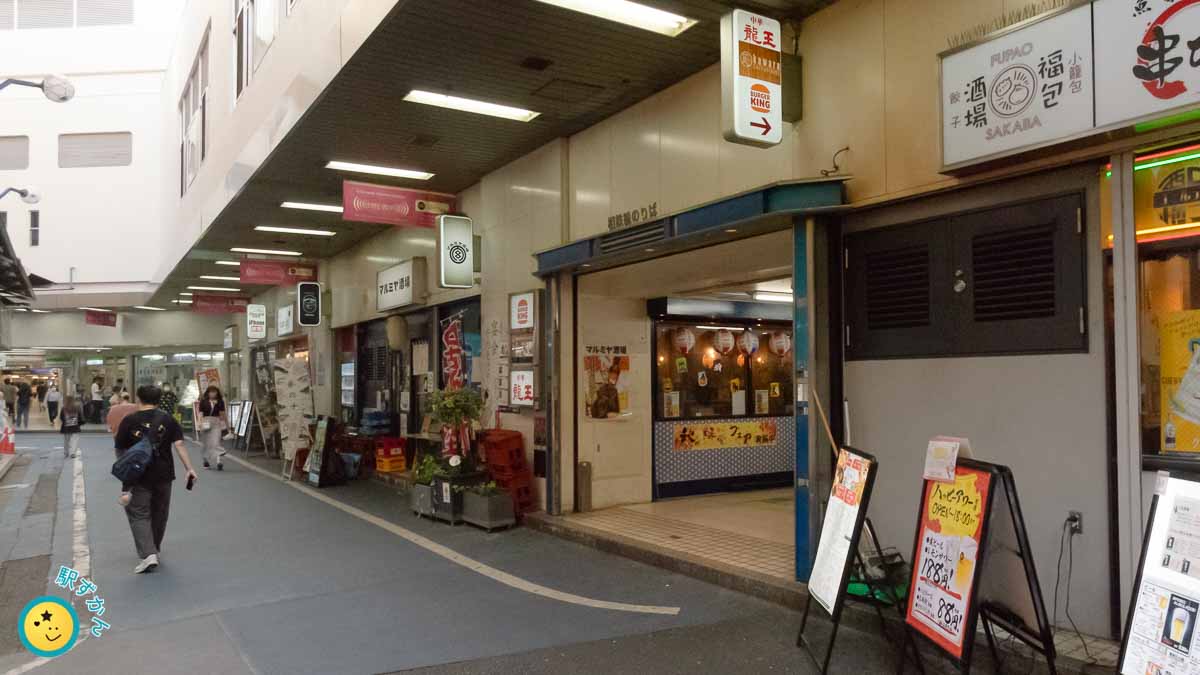 西口五番街の横浜駅西口ロータリー方面