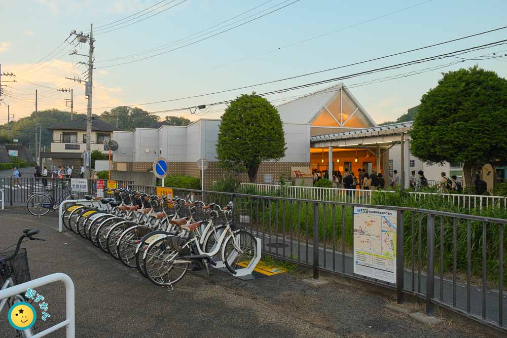 こどもの国駅