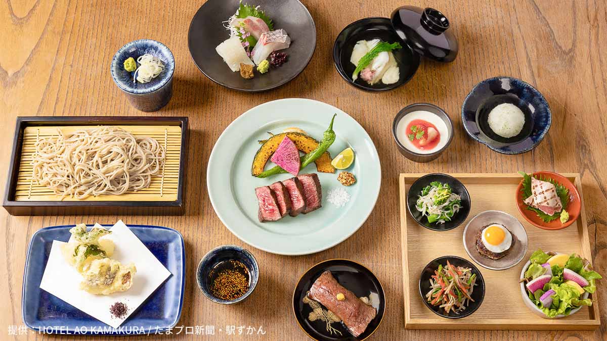 葉山牛と湘南の味覚コース