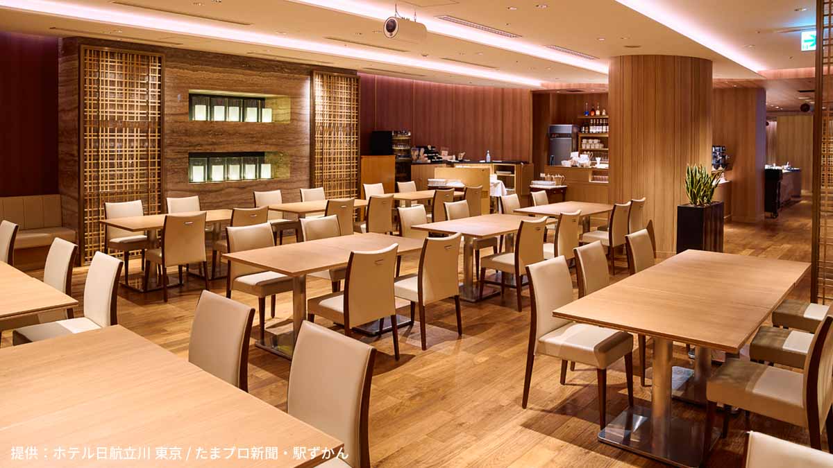 レストラン All Day Dining紗灯