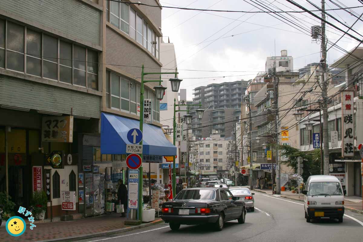 熱海の街