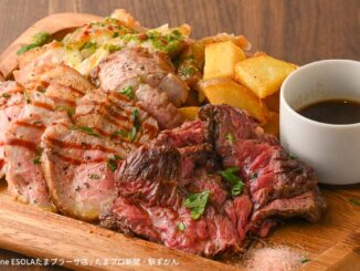 豪快!ステーキ肉3種盛り