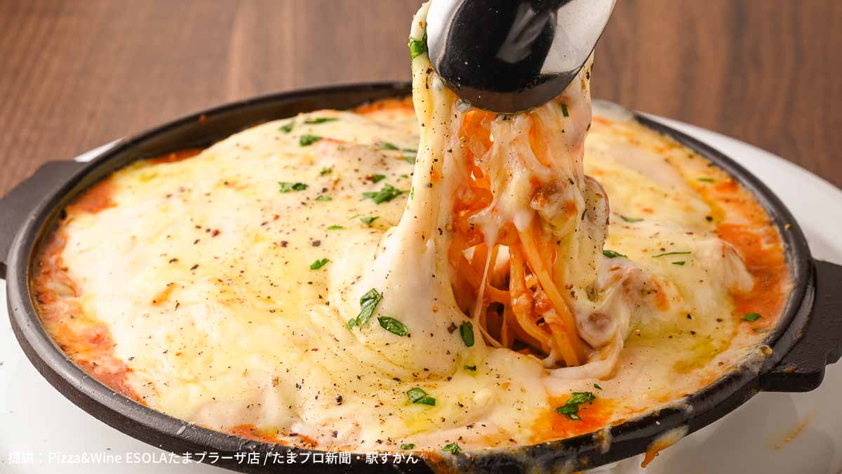 チーズイラプション