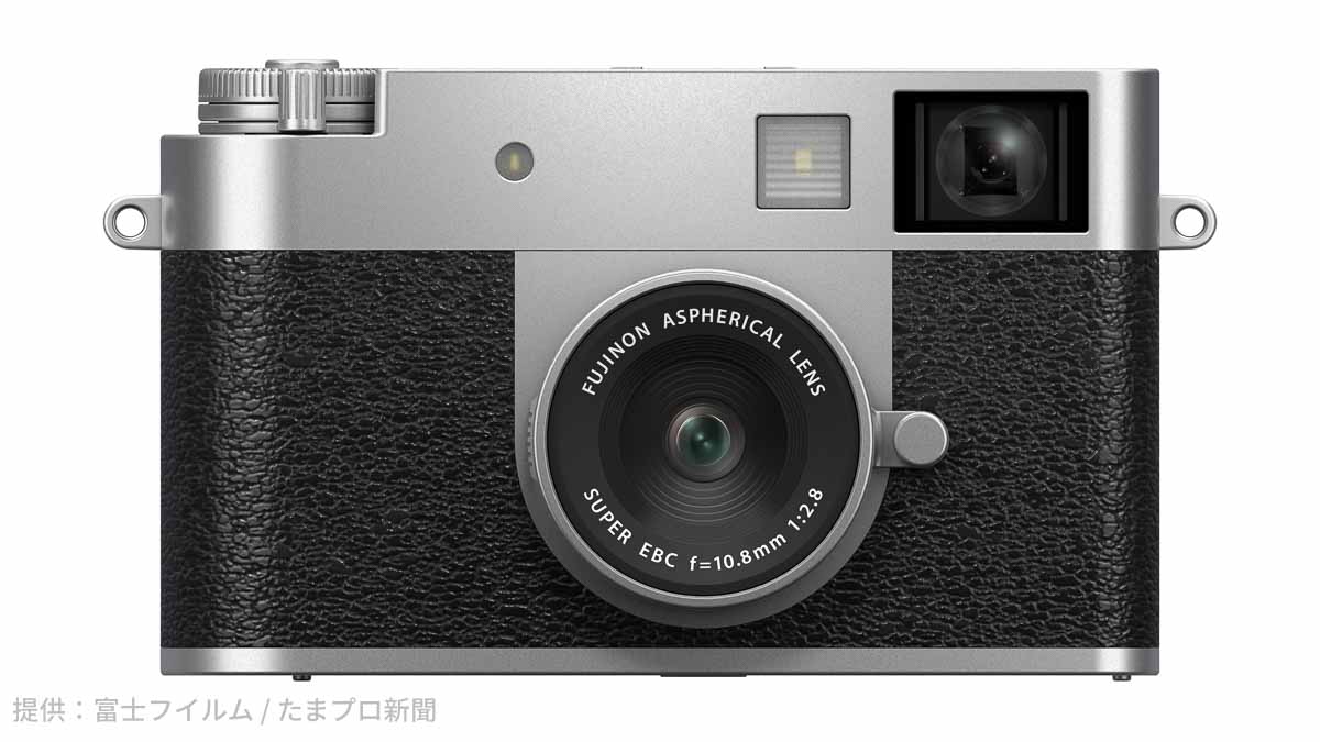 FUJIFILM-X-Half
