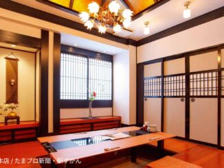横浜甲羅本店の個室