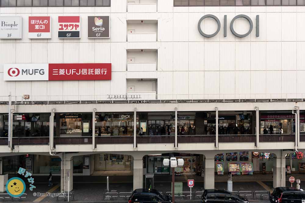 駅前通りの町田マルイ