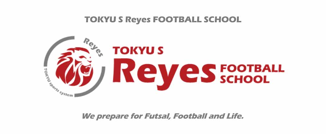 東急Sレイエス フットボールスクール