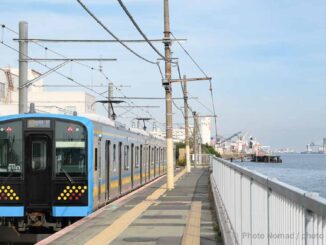 鶴見線 海芝浦駅