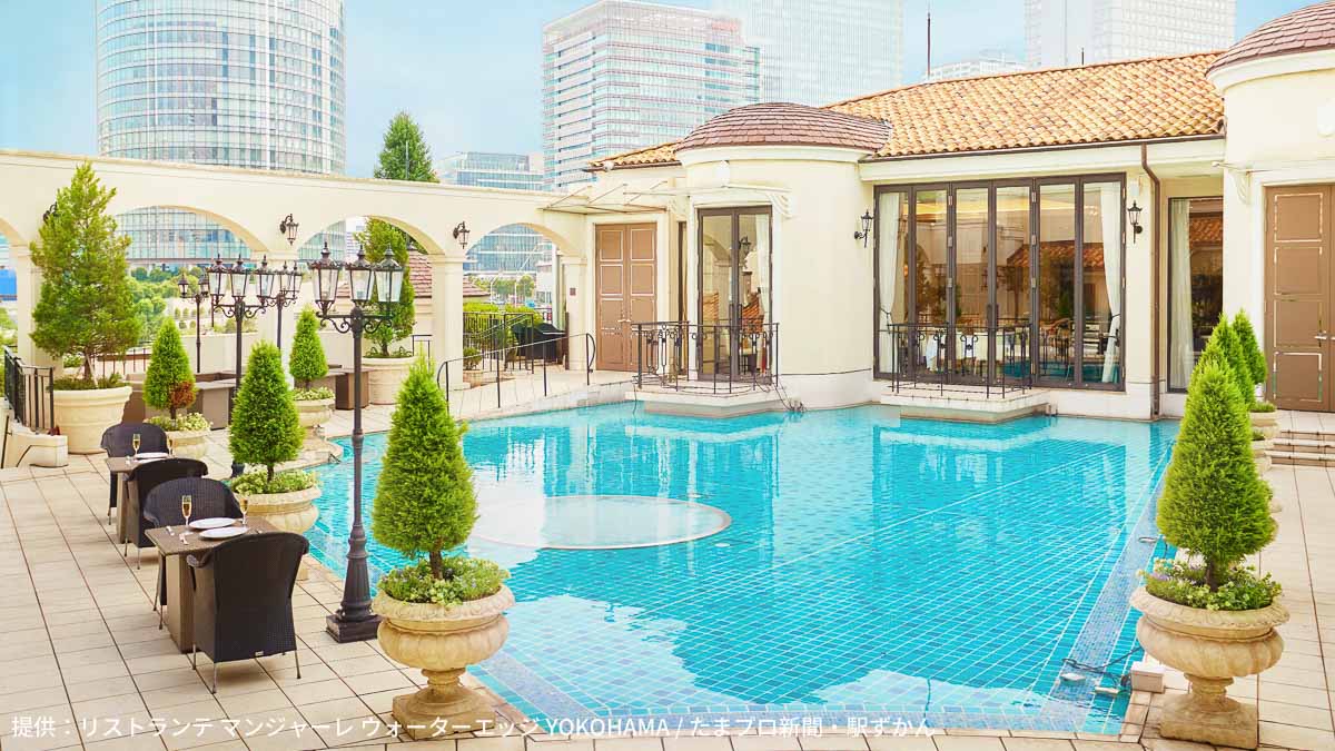 マンジャーレ ウォーターエッジ 横浜の屋外プール