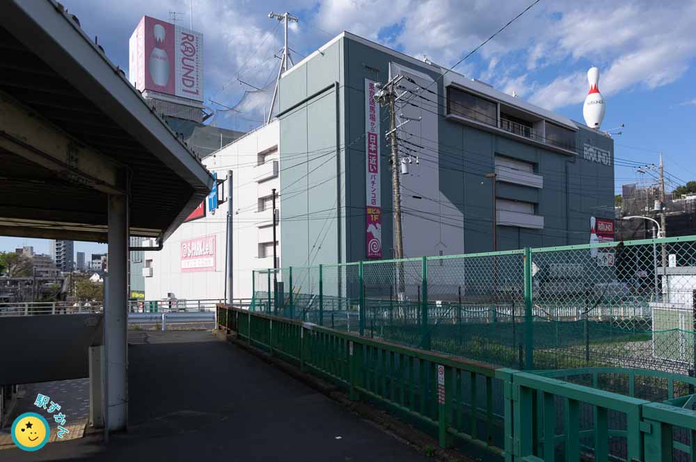 ラウンドワン 府中本町駅前店