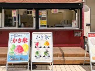 銀のあん夏季限定店舗